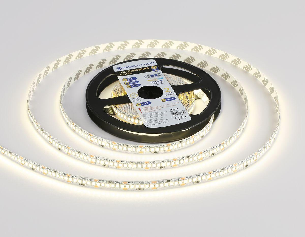 фото светодиодная лента дневной белый ambrella light 20w/m 240led/m 2835smd 4500к 5m gs3402 | 220svet.ru