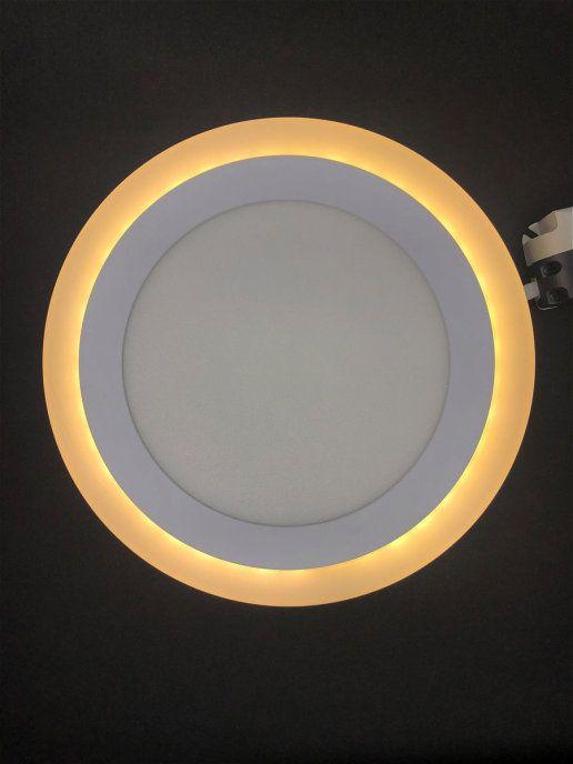 фото настенно-потолочный светодиодный светильник elvan nls-500r-12/4-ww/nh-wh | 220svet.ru