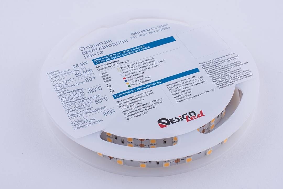 фото влагозащищенная лента designled 28,8w/m 120led/m 5050smd теплый белый 5m 000523 | 220svet.ru