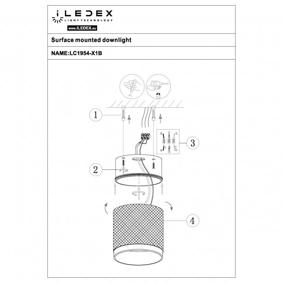 фото потолочный светодиодный светильник iledex 1955-10w-3000k-36 bk+grp | 220svet.ru