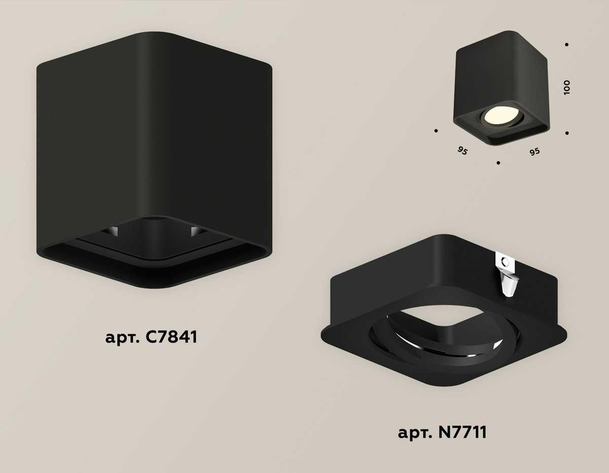 фото комплект потолочного светильника ambrella light techno spot xc (c7841, n7711) xs7841010 | 220svet.ru