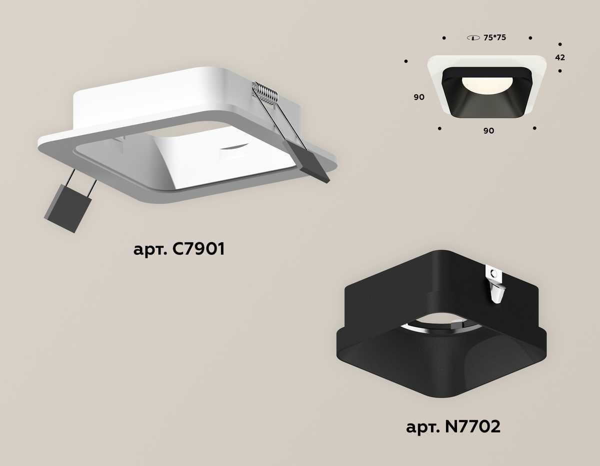 фото комплект встраиваемого светильника ambrella light techno spot xc (c7901, n7702) xc7901002 | 220svet.ru