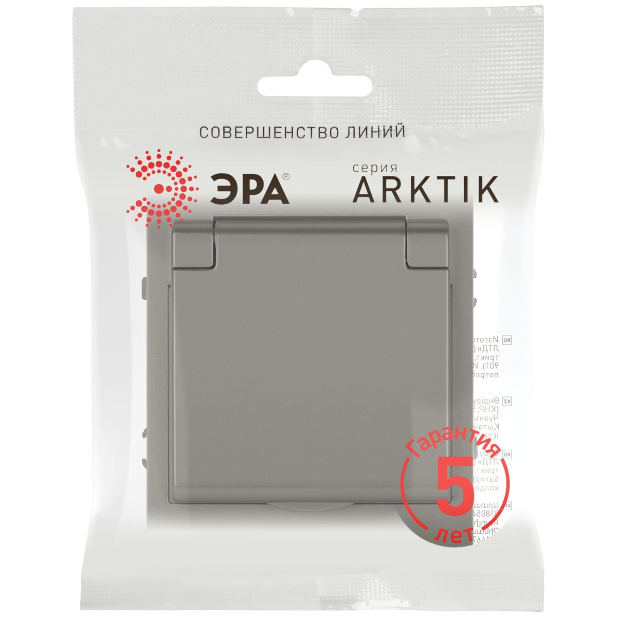 фото розетка эра arktik 16-2103-07 с заземлением 2p+e schuko со шторками с крышкой 16а-250в титан б0070440 | 220svet.ru