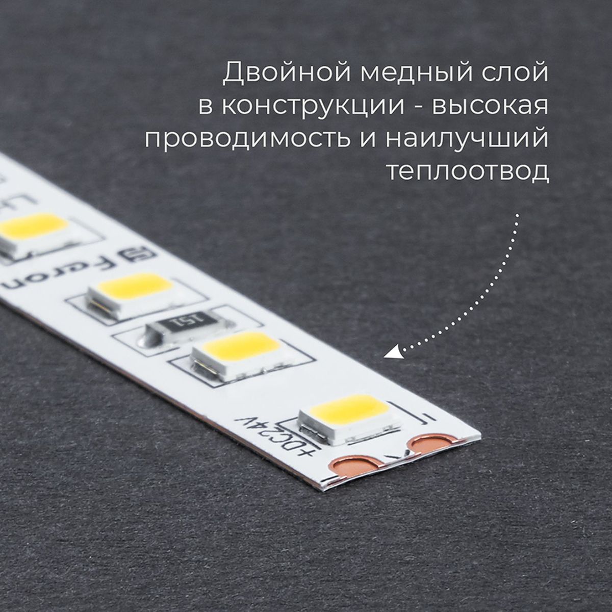 фото светодиодная лента feron 11w/m 120led/m 2835smd 3000к 30m ls501 53086 | 220svet.ru