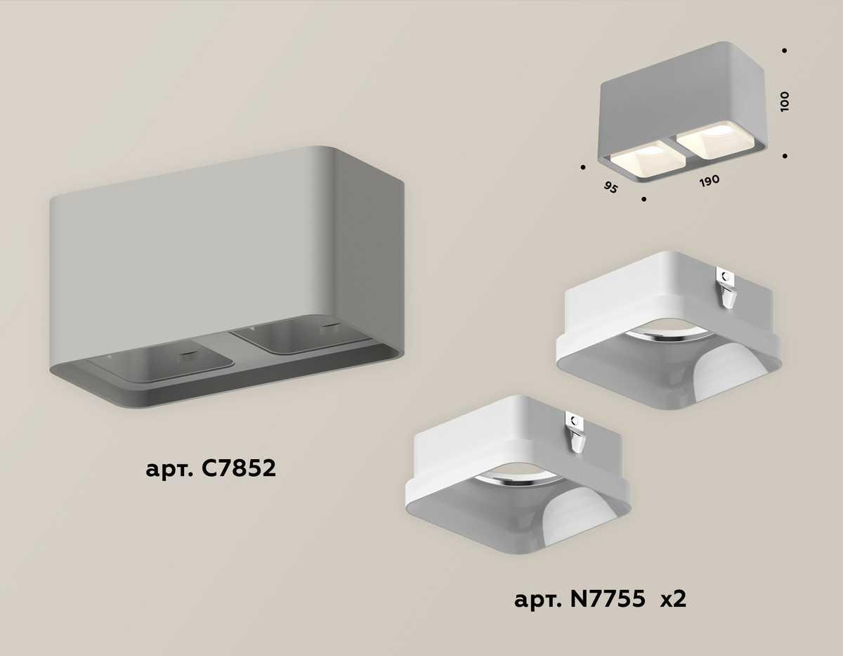 фото комплект потолочного светильника ambrella light techno spot xc (c7852, n7755) xs7852010 | 220svet.ru