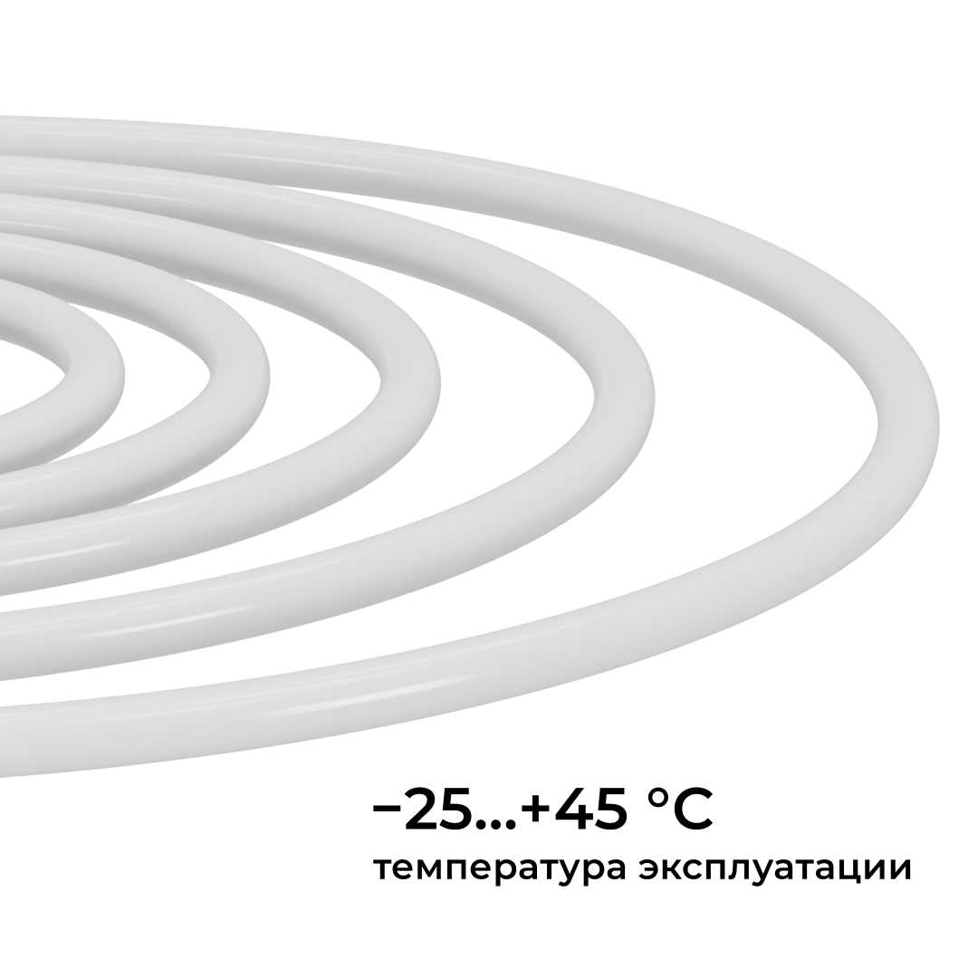 фото комплект светодиодного неона apeyron 220в, 6вт/м, синий, smd 2835, 144д/м, круглый, d=14мм, 10м, ip65 (сетевой шнур, заглушка, крепеж - 10шт) 10-117 | 220svet.ru