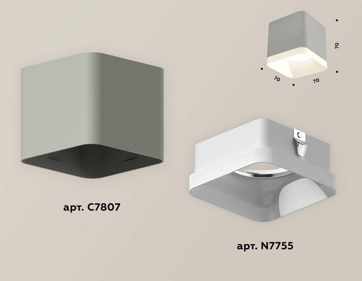 фото комплект потолочного светильника ambrella light techno spot xc (c7807, n7755) xs7807010 | 220svet.ru