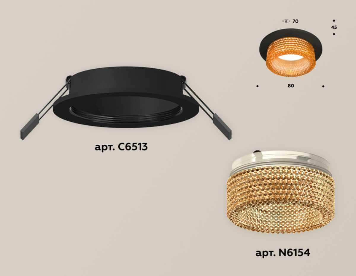 фото комплект встраиваемого светильника ambrella light techno spot xc (c6513, n6154) xc6513044 | 220svet.ru