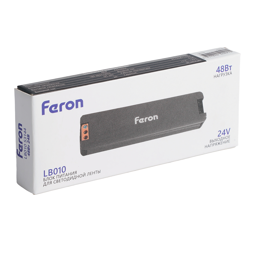 фото трансформатор электронный для светодиодной ленты 300w 12v ip67 (драйвер), lb007 feron 53144 | 220svet.ru