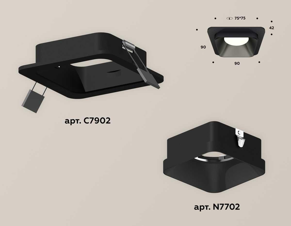 фото комплект встраиваемого светильника ambrella light techno spot xc (c7902, n7702) xc7902002 | 220svet.ru
