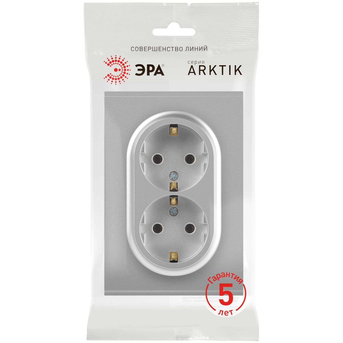 фото розетка эра arktik 16-2104-03 двойная с заземлением 2x2p+e schuko 16а-250в алюминий б0070446 | 220svet.ru