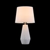 Миниатюра фото настольная лампа maytoni calvin table z181-tl-01-w | 220svet.ru