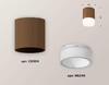 Миниатюра фото комплект потолочного светильника ambrella light techno spot xc (c6304, n6248) xs6304041 | 220svet.ru