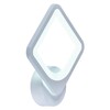 Миниатюра фото настенный светодиодный светильник profit light 8057/1w wht | 220svet.ru
