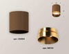 Миниатюра фото комплект потолочного светильника ambrella light techno spot xc (c6304, n6134) xs6304011 | 220svet.ru