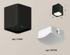 Миниатюра фото комплект потолочного светильника ambrella light techno spot xc (c7841, n7756) xs7841022 | 220svet.ru