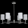 Миниатюра фото подвесная люстра maytoni martina mod034pl-06ch | 220svet.ru