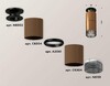 Миниатюра фото комплект потолочного светильника ambrella light techno spot xc (n6902, c6304, a2061, n6151) xs6304171 | 220svet.ru