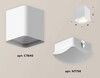 Миниатюра фото комплект потолочного светильника ambrella light techno spot xc (c7840, n7756) xs7840022 | 220svet.ru