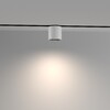 Миниатюра фото трековый магнитный светодиодный светильник maytoni alfa s exility tr132-4-7w-ds-w | 220svet.ru