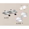 Миниатюра фото встраиваемый светильник ambrella light techno spot xc (c6525, n6248) xc6525065 | 220svet.ru