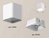 Миниатюра фото комплект потолочного светильника ambrella light techno spot xc (c7840, n7755) xs7840021 | 220svet.ru