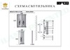Миниатюра фото настенный светильник ilamp manhattan w2554-2 nic | 220svet.ru