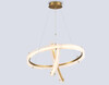 Миниатюра фото подвесной светодиодный светильник ambrella light high light lh30092 | 220svet.ru