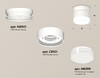 Миниатюра фото накладной светильник ambrella light diy spot xs xs8101047 | 220svet.ru
