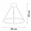 Миниатюра фото подвесной светодиодный светильник vitaluce v04628-03/1s | 220svet.ru
