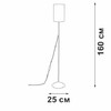 Миниатюра фото торшер vitaluce v2840-0/1p | 220svet.ru