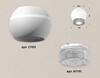 Миниатюра фото комплект потолочного светильника ambrella light techno spot xc (c1101, n7191) xs1101030 | 220svet.ru