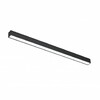 Миниатюра фото трековый магнитный светодиодный светильник iledex technical vision smart 4825-038-l485-24w-110dg-bk | 220svet.ru