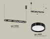 Миниатюра фото подвесной светильник ambrella light diy spot techno xb9164100 | 220svet.ru