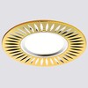 Миниатюра фото встраиваемый светильник ambrella light classic a507 gd/al | 220svet.ru