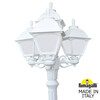 Миниатюра фото садово-парковый фонарь fumagalli gigi bisso/cefa 3+1 u23.156.s31.wyf1r | 220svet.ru