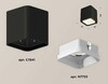 Миниатюра фото комплект потолочного светильника ambrella light techno spot xc (c7841, n7755) xs7841021 | 220svet.ru