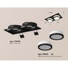 Миниатюра фото встраиваемый светильник ambrella light techno spot xc (c6526, n6221) xc6526060 | 220svet.ru