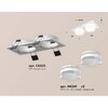 Миниатюра фото встраиваемый светильник ambrella light techno spot xc (c6525, n6241) xc6525066 | 220svet.ru