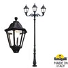 Миниатюра фото парковый фонарь fumagalli tabor adam/noemi 2l+1  e35.205.m21.axh27 | 220svet.ru