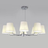 Миниатюра фото подвесная люстра eurosvet amaretto 60155/8 хром | 220svet.ru