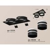 Миниатюра фото встраиваемый светильник ambrella light techno spot xc (c6526, n6236) xc6526062 | 220svet.ru
