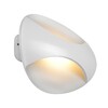 Миниатюра фото настенный светодиодный светильник iledex flux zd7151-6w wh | 220svet.ru