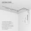 Миниатюра фото декоративная накладка для шинопровода elektrostandard line magnetic 85232/00 | 220svet.ru