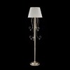 Миниатюра фото торшер freya simone fr2020-fl-01-bg | 220svet.ru
