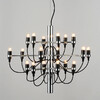 Миниатюра фото люстра 8915p/18 silver | 220svet.ru