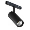 Миниатюра фото трековый магнитный  светодиодный светильник iledex technical vision smart 4822-006-d55-18w-38dg-bk | 220svet.ru
