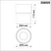 Миниатюра фото светодиодный спот novotech gesso 358809 | 220svet.ru