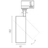Миниатюра фото трековый однофазнйы светильник 12w 812lm/700lm 4000k lightstar stella quattro s3075627 | 220svet.ru