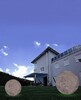 Миниатюра фото уличный светильник deko-light ball light granit 80 836960 | 220svet.ru